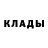Кодеиновый сироп Lean Purple Drank P Olga
