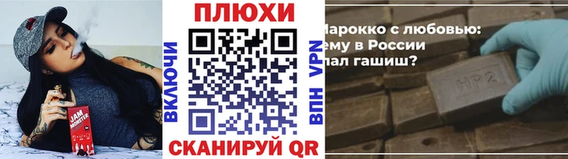 ГАШ ice o lator  Губкинский 