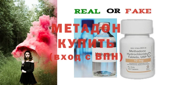 mix Белокуриха