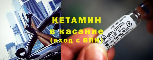 спиды Белоозёрский
