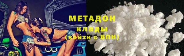 круглые Беломорск