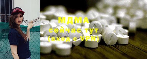 mix Белокуриха
