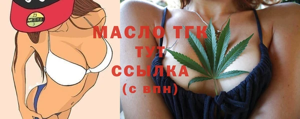 круглые Беломорск