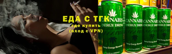 спиды Белоозёрский