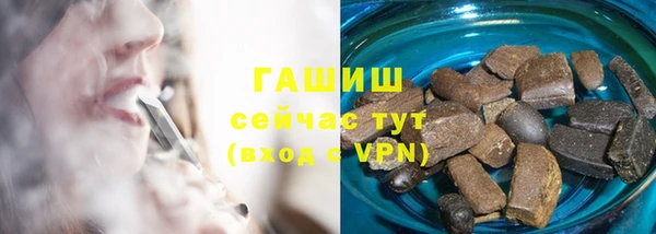 круглые Беломорск