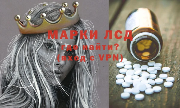 mix Белокуриха