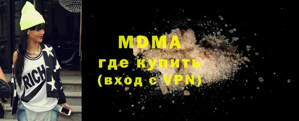 mix Белокуриха