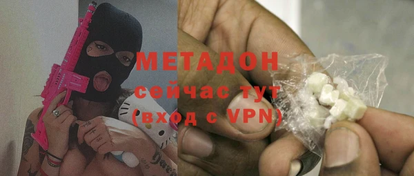 спиды Белоозёрский