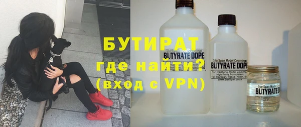 спиды Белоозёрский