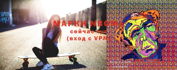 круглые Беломорск