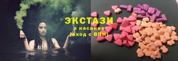 круглые Беломорск