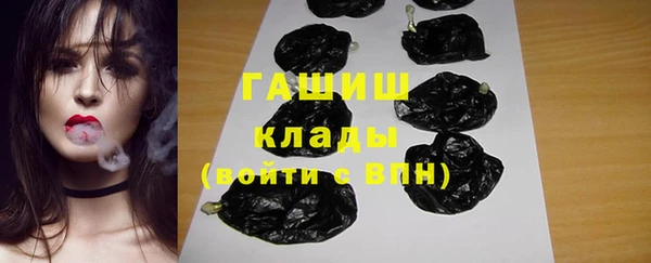 спиды Белоозёрский
