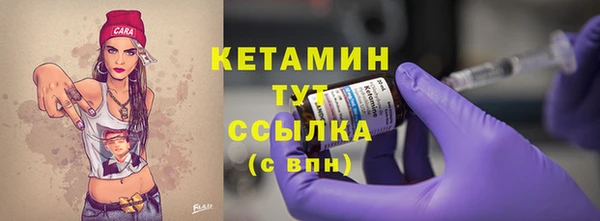 спиды Белоозёрский