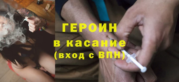 mix Белокуриха