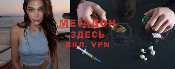 mix Белокуриха