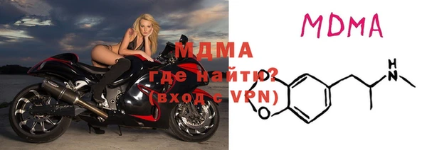 спиды Белоозёрский