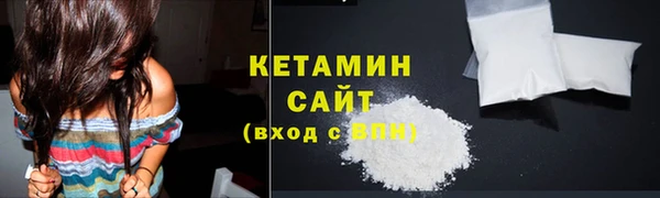 круглые Беломорск