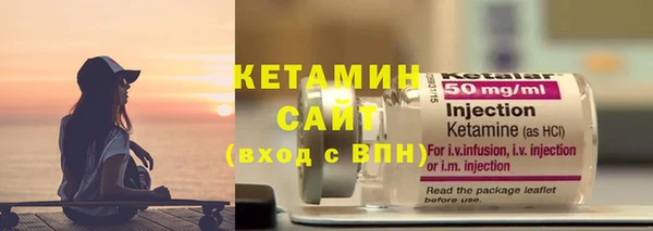 спиды Белоозёрский