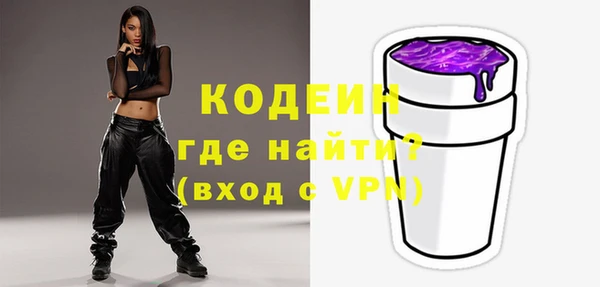 mix Белокуриха