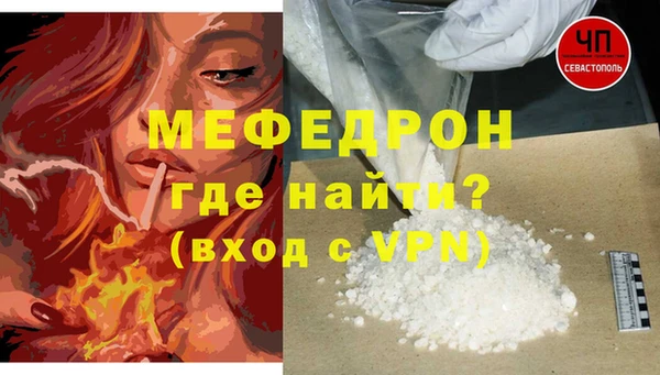 PSILOCYBIN Краснослободск