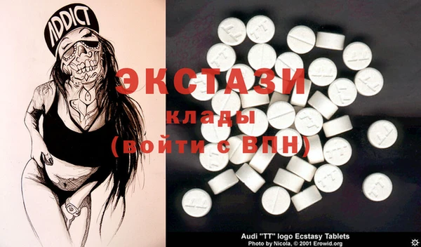 mix Белокуриха
