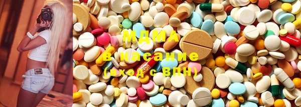 mix Белокуриха