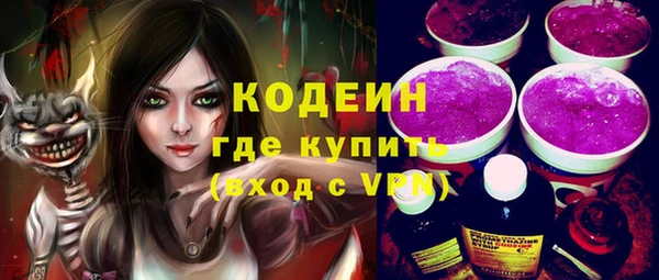 круглые Беломорск