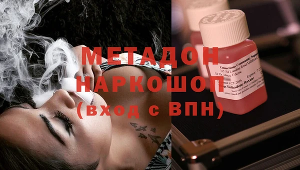 mix Белокуриха