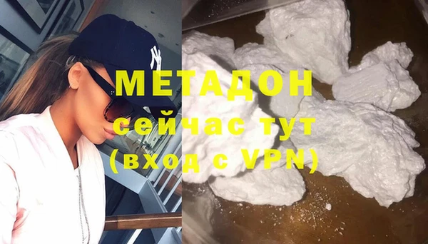 спиды Белоозёрский