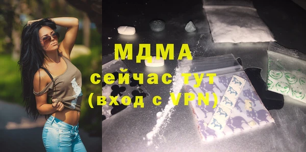 mix Белокуриха