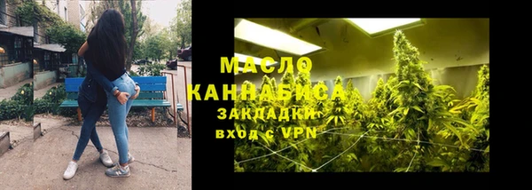 mix Белокуриха