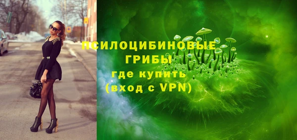 круглые Беломорск