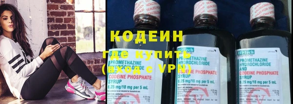 тгк Краснотурьинск