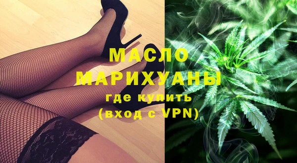круглые Беломорск