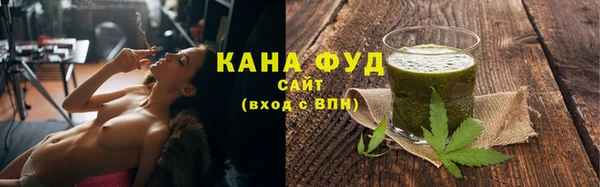 спиды Белоозёрский