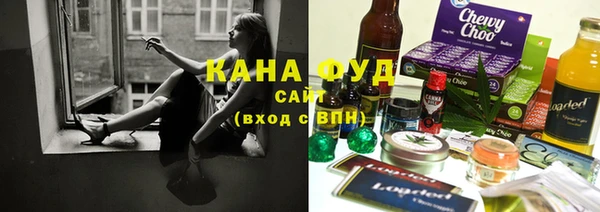круглые Беломорск