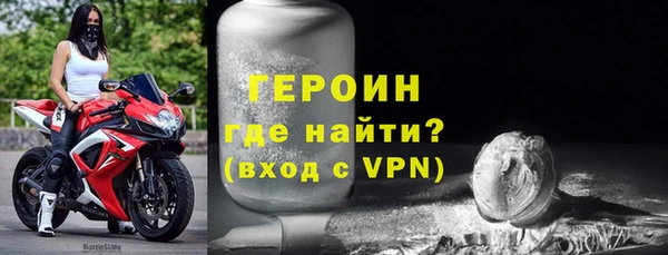 ГАЛЛЮЦИНОГЕННЫЕ ГРИБЫ Инта