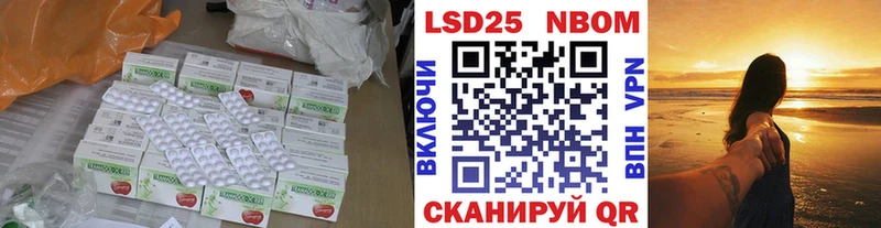 наркотики  Губкинский  ЛСД экстази кислота 