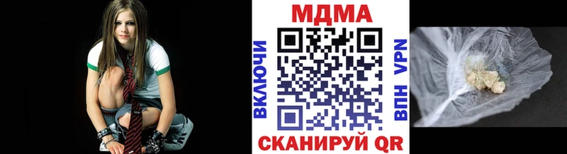 MDMA VHQ  Губкинский 